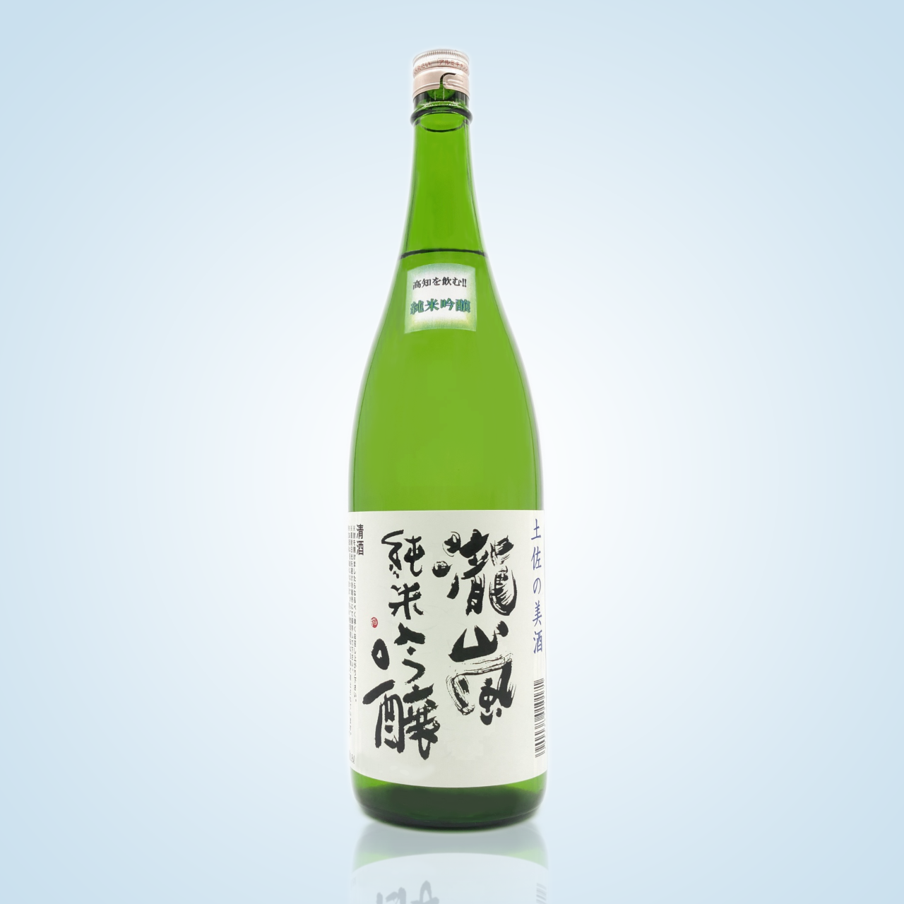瀧嵐 純米吟醸 【1800㎖】