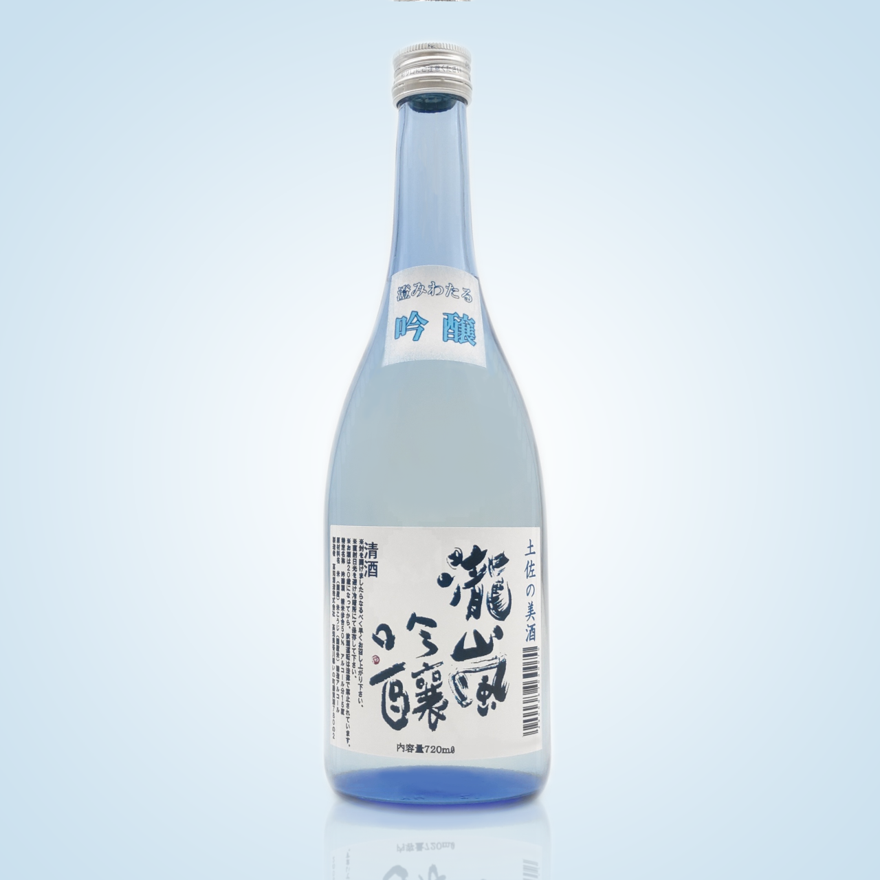 瀧嵐 吟醸 【720㎖】