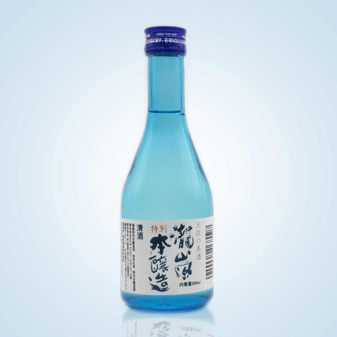 瀧嵐 特別本醸造 【300㎖】