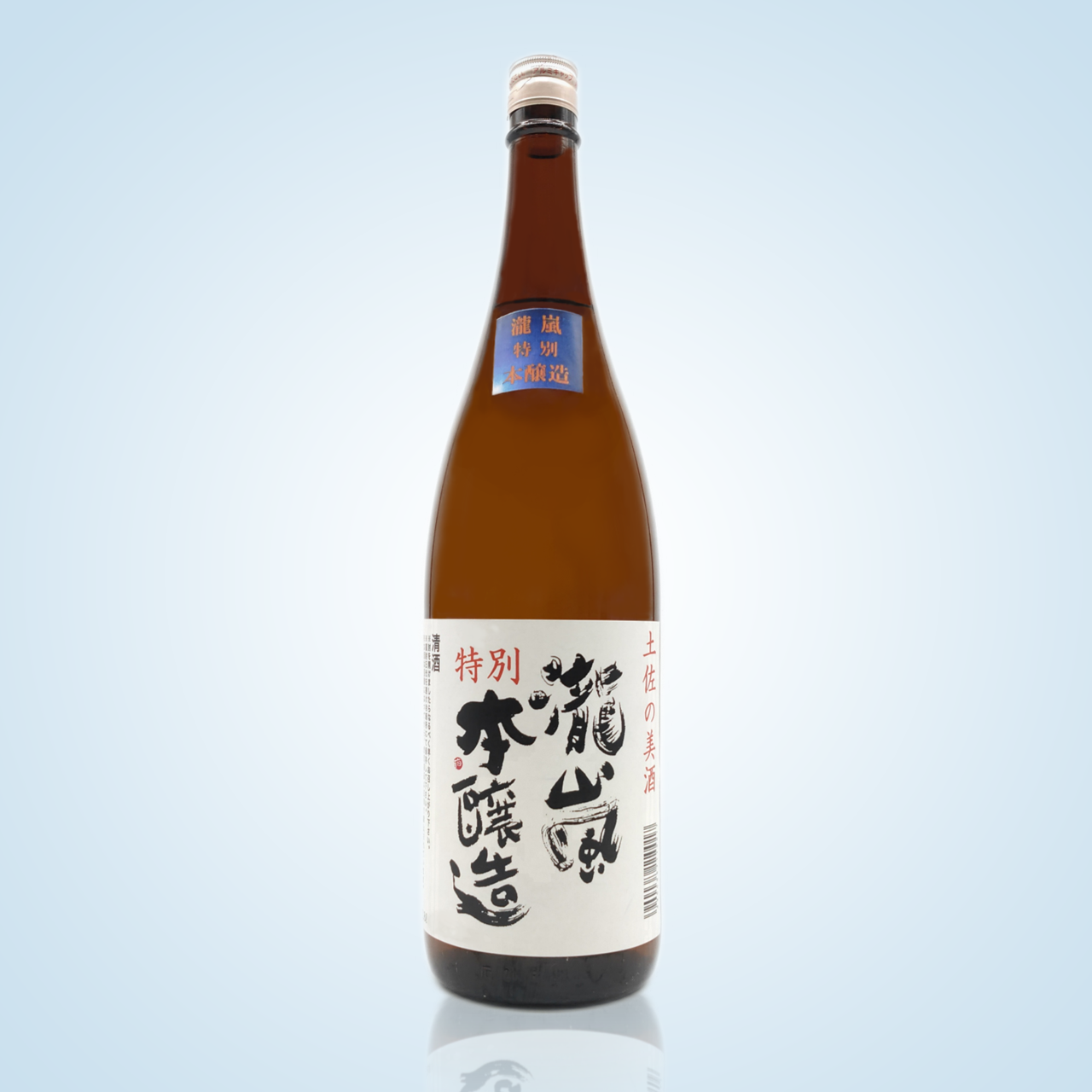 瀧嵐 特別本醸造 【1800㎖】