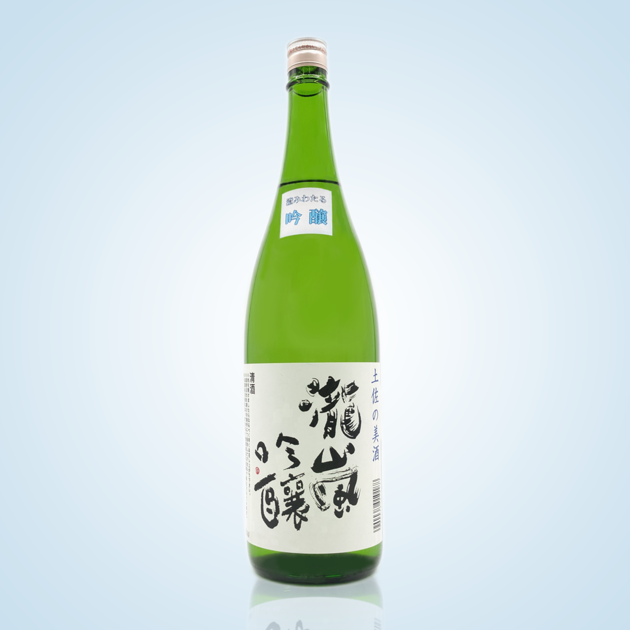 瀧嵐 吟醸 【1800㎖】