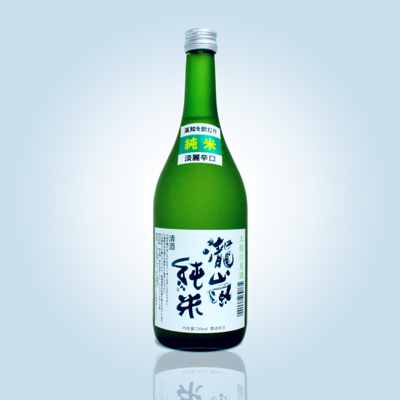 瀧嵐 純米酒 720ml