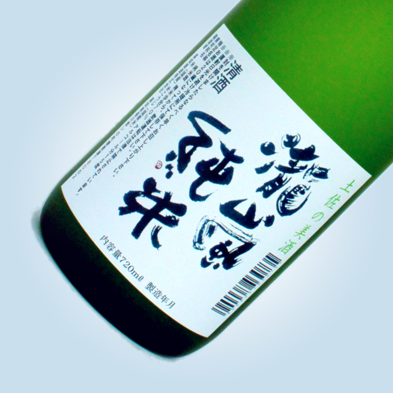 瀧嵐 純米酒 720ml