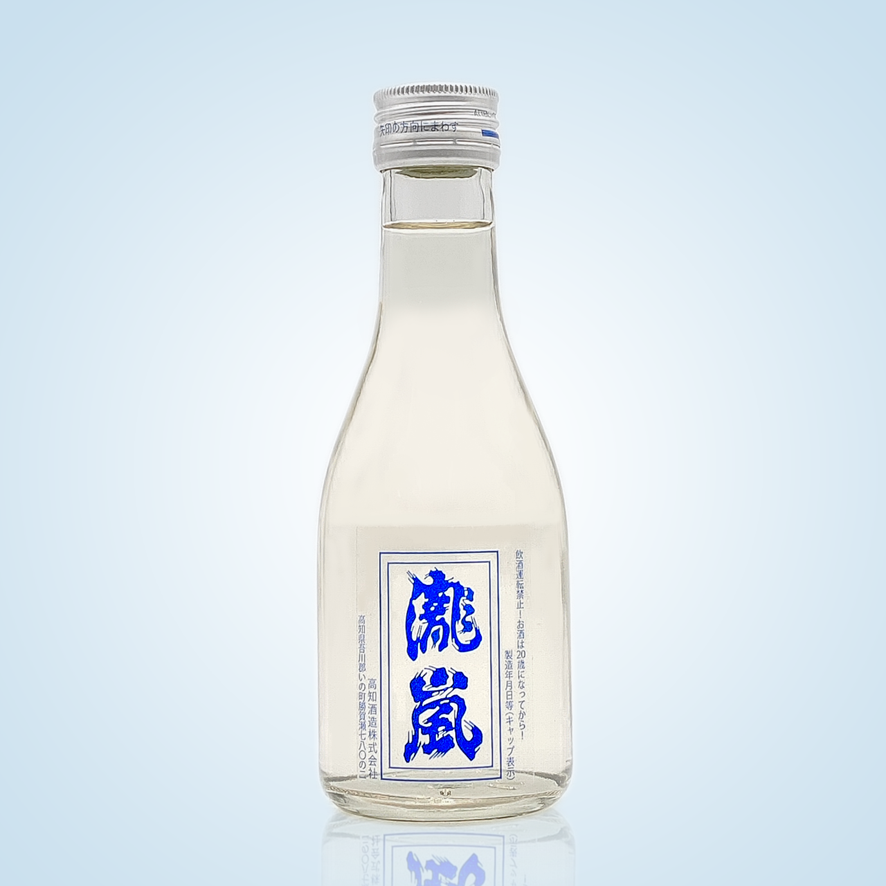 瀧嵐　特別本醸造 【180㎖】
