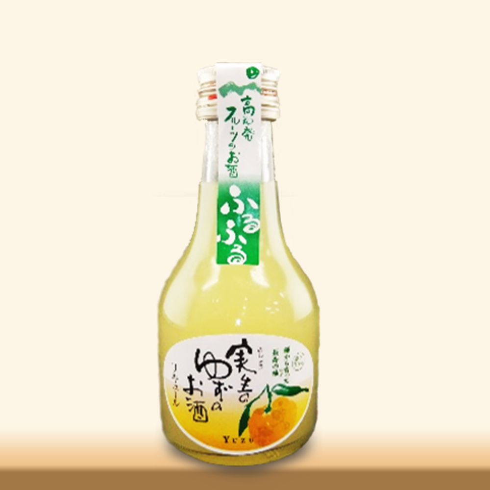 実生のゆず酒【180㎖】