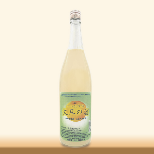 さっぱり味文旦の酒【1800㎖】